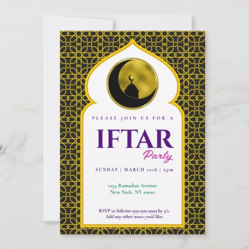 Elegant Black and Gold Iftar Ramadan Invitation