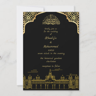 ELEGANT black and gold ISLAMIC WEDDING Invitati Invitation