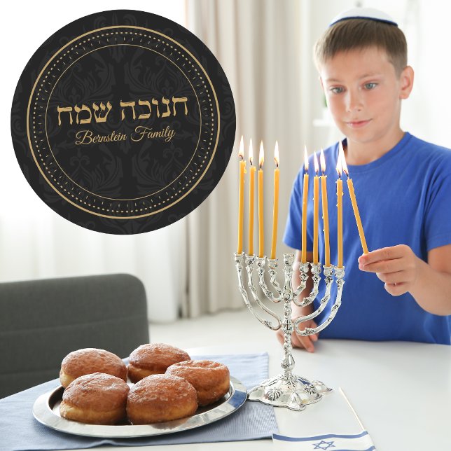 Elegant Black and Gold Jewish Hebrew Hanukkah Classic Round Sticker (Creator Uploaded)