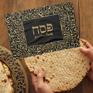 Elegant Black and Gold Jewish Holiday Passover   Kitchen Towel