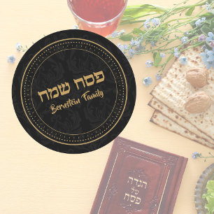 Elegant Black and Gold Jewish Passover Classic Round Sticker