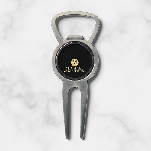 Elegant Black and Gold Personalized Groomsmen Divot Tool