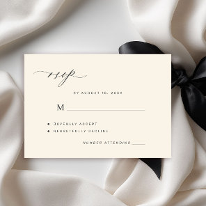 Elegant black and ivory simple wedding RSVP card