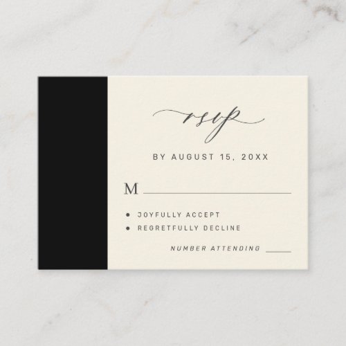Elegant black and ivory simple wedding RSVP Enclosure Card