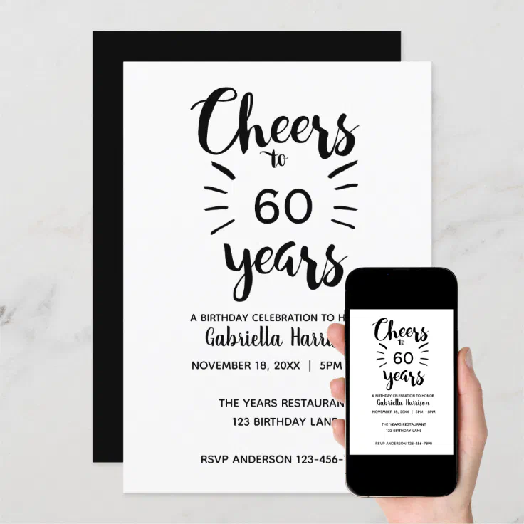 Elegant Black and White Cheers to 60 Years Invitation | Zazzle