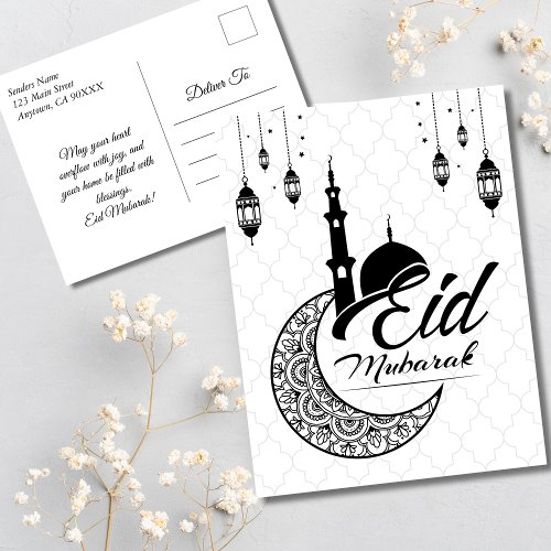 Elegant Black and White Eid Mubarak Greetings Postcard