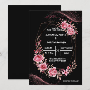 Elegant Black and white floral Muslim Wedding Invitation
