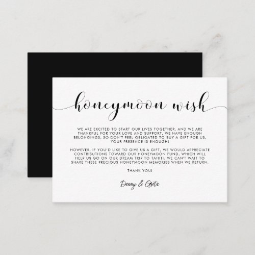 Elegant black and white Honeymoon wish Enclosure Card