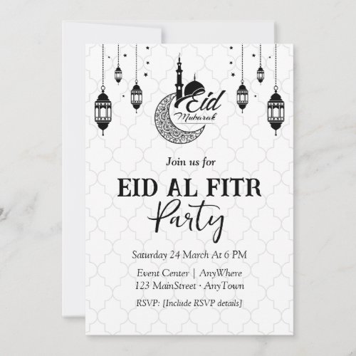 Elegant Black and White Islamic Art Eid Party Invitation