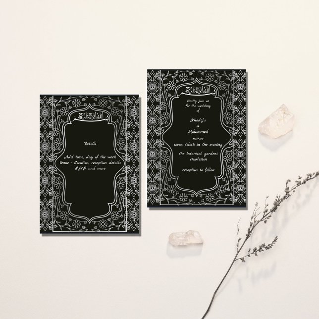 ELEGANT black and white  ISLAMIC WEDDING  Invitation (Creator Uploaded)