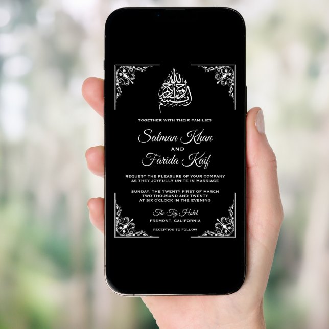 Elegant Black and White Muslim Wedding Invitation (Front Digital)