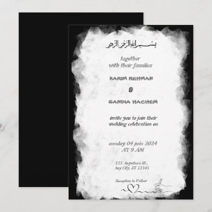 Elegant Black and White Muslim Wedding Invitation
