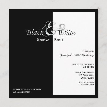 Elegant Black And White Party Invitation by NoteableExpressions at Zazzle