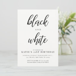 Elegant Black and White Party Invitations | Zazzle