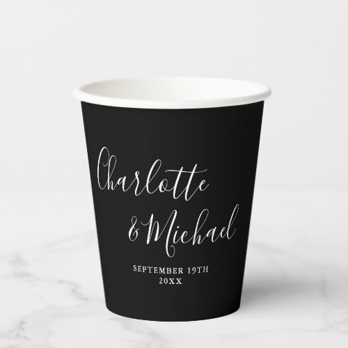 Elegant Black And White Signature Script Wedding Paper Cups