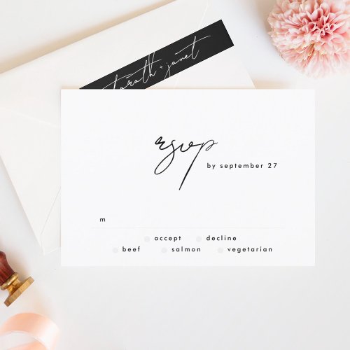 Elegant Black and White Simple Wedding RSVP Card
