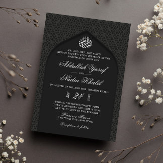 Elegant Black and White Walima Islamic Wedding Invitation
