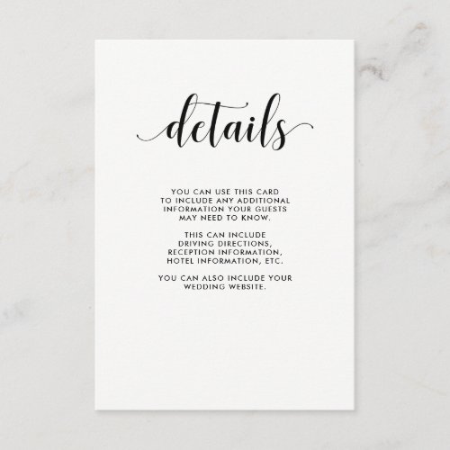Elegant Black and White Wedding Guest Details Enclosure Card