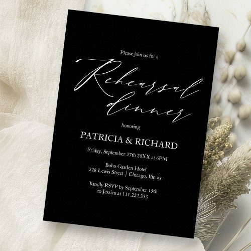 Elegant Black And White Wedding Rehearsal Dinner Invitation