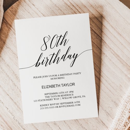 Elegant Black Calligraphy 80th Birthday Invitation
