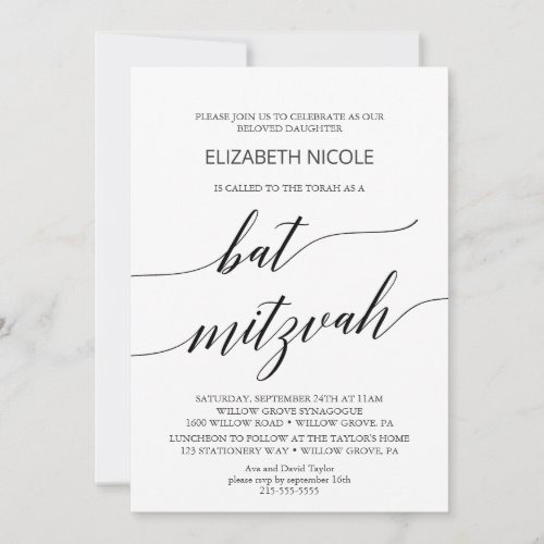 Elegant Black Calligraphy Bat Mitzvah Invitation