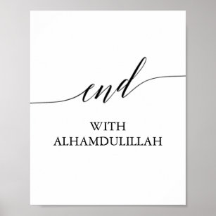 Alhamdulillah Posters & Prints | Zazzle