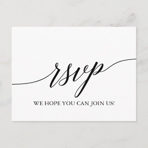 Elegant Black Calligraphy Song Request RSVP Invitation Postcard