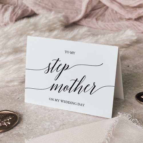 Elegant Black Calligraphy To My Step_Mother Card
