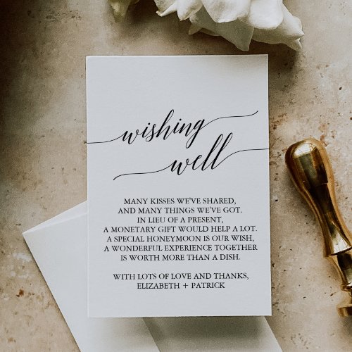 Elegant Black Calligraphy Wedding Wishing Well Enclosure Card