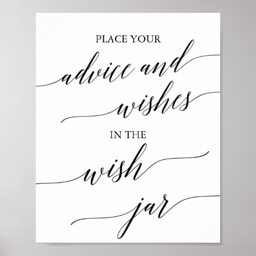 Elegant Black Calligraphy Wish Jar Sign