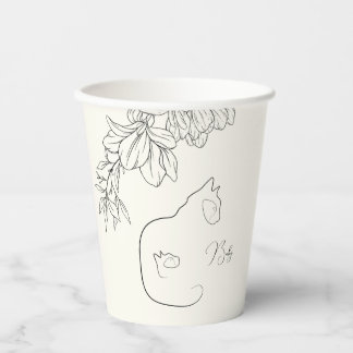 Elegant Black & Cream Cat Lover Baby Shower Paper Cups