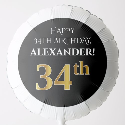 Elegant Black Faux Gold Look 34th Birthday Balloon