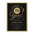 Elegant Black Gold 70th Birthday