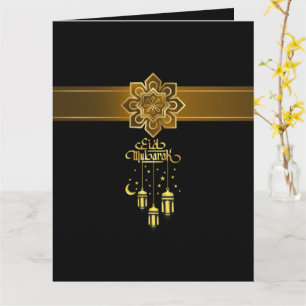 Elegant Black Gold 8.5" x 11" Eid Mubarak Card