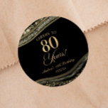Elegant Black Gold Agate 80th Birthday Party Classic Round Sticker<br><div class="desc">This is an Elegant Black Gold Agate 80th Birthday Party Favor Stickers Labels!</div>