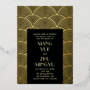 Elegant black gold asian wedding. Classic chinese  Foil Invitation