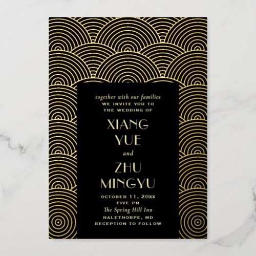 Elegant black gold asian wedding Classic chinese  Foil Invitation