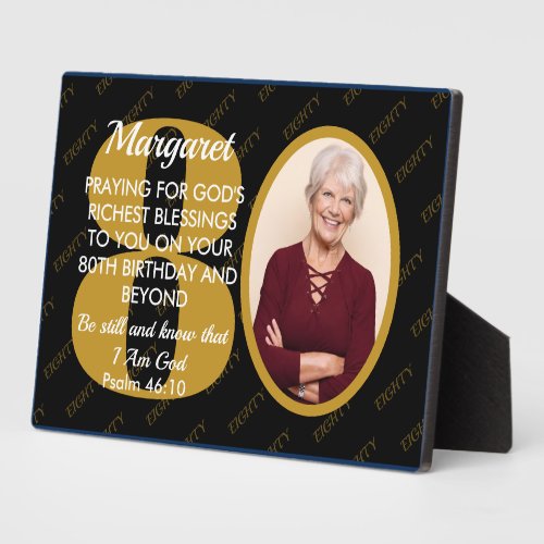 Elegant Black Gold Custom Text Photo 80th Birthday Plaque