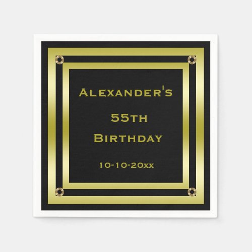 Elegant Black  Gold Framed Mans 55th Birthday Paper Napkins