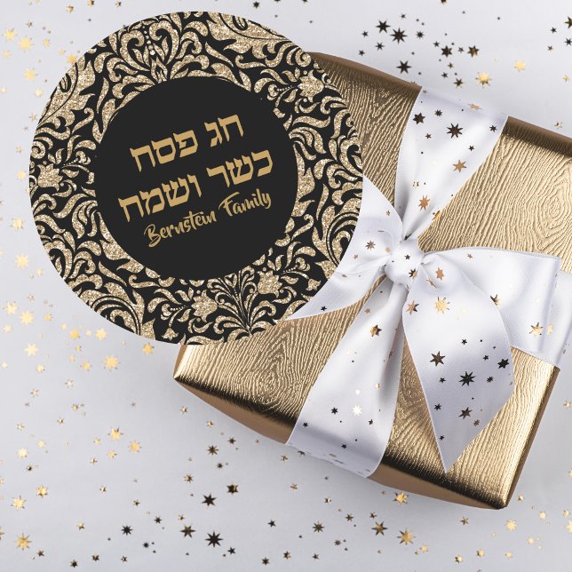 Elegant Black Gold Glitter Hebrew Happy Passover  Classic Round Sticker (Creator Uploaded)