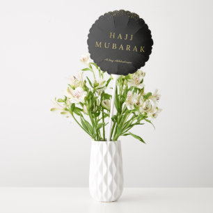 Elegant Black Gold Hajj Mubarak Balloon