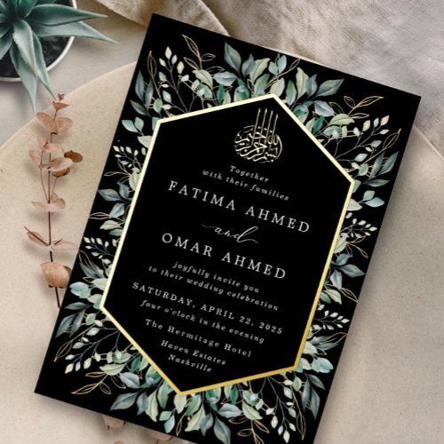 Elegant Black Gold Leaves Islamic Muslim Wedding Foil Invitation