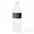 Elegant Black Gold Logo Cosmetic Jar Wrapper Label