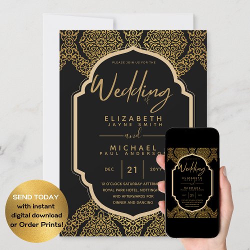 Elegant Black Gold Ornate Wedding Invitation