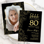 Elegant Black Gold Photo Surprise 80th Birthday Invitation<br><div class="desc">Elegant black and gold surprise 80th birthday party invitation with your photo on the back of the card. Trendy modern feminine design features botanical accents and typography script font. Simple floral invite card perfect for a stylish female surprise bday celebration. Can be customized to any age. Printed Zazzle invitations or...</div>