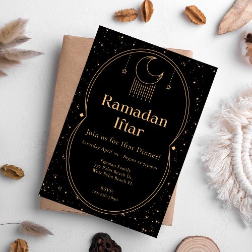 Elegant Black  Gold Ramadan Iftar Invitation