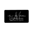 Elegant Black Gray Monogram Wedding Label | Zazzle