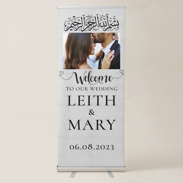 Elegant Black & Grey Muslim Wedding Sign Banner (Front)