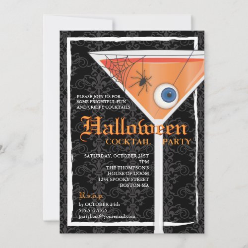 Elegant Black Lace Halloween Cocktail Party Invitation