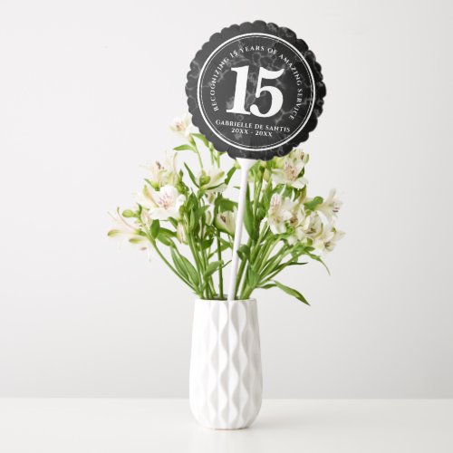 Elegant Black Marble 15 Years Work Anniversary Balloon